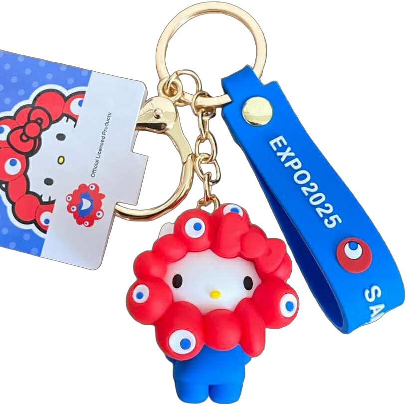 楽天市場】EXPO2025 公式 ハローキティ×ミャクミャク なりきり立体