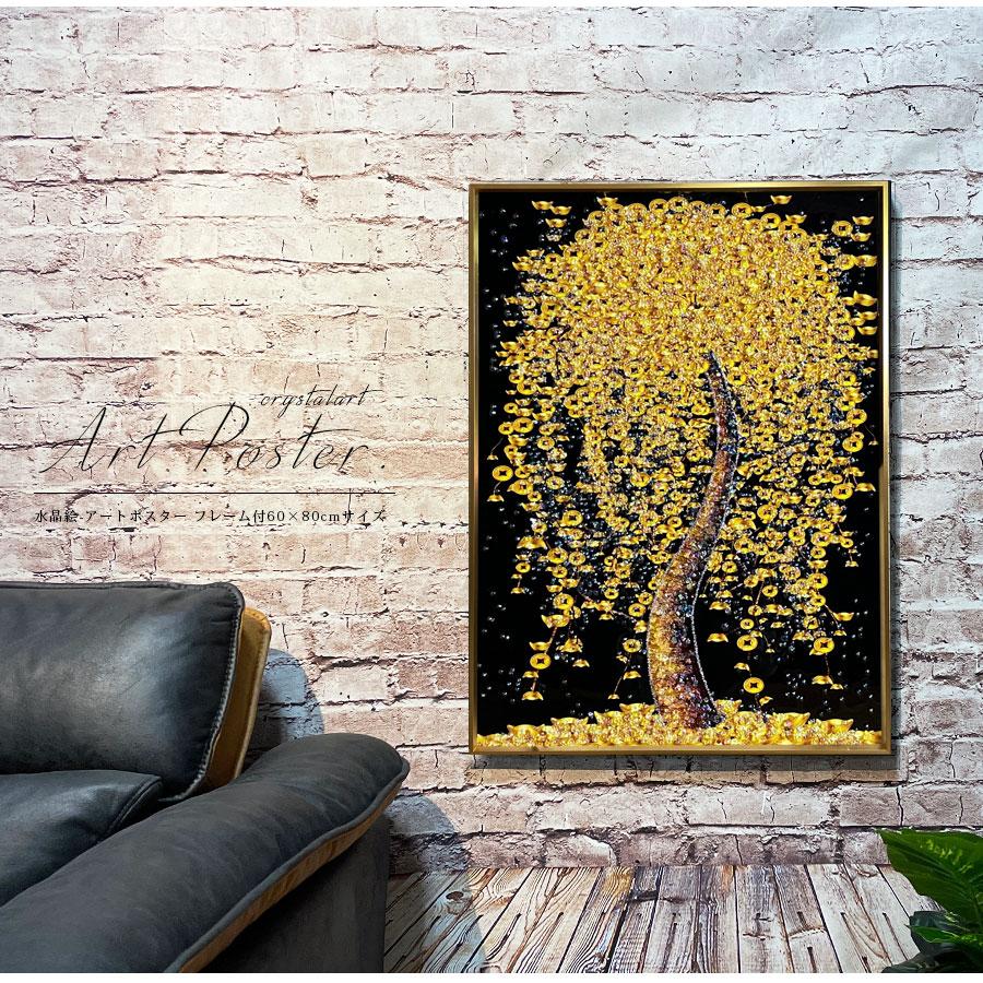 楽天市場】＜期間中ポイント10倍＞アートパネル 60×80 水晶絵 X105-(3