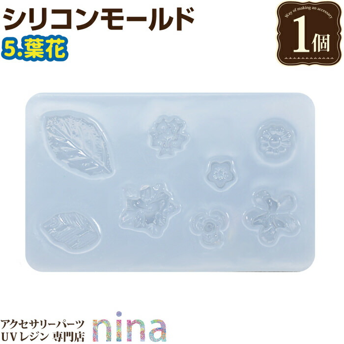 楽天市場】すぐ使えるクーポン配布中 お一人様2つまで シリコン