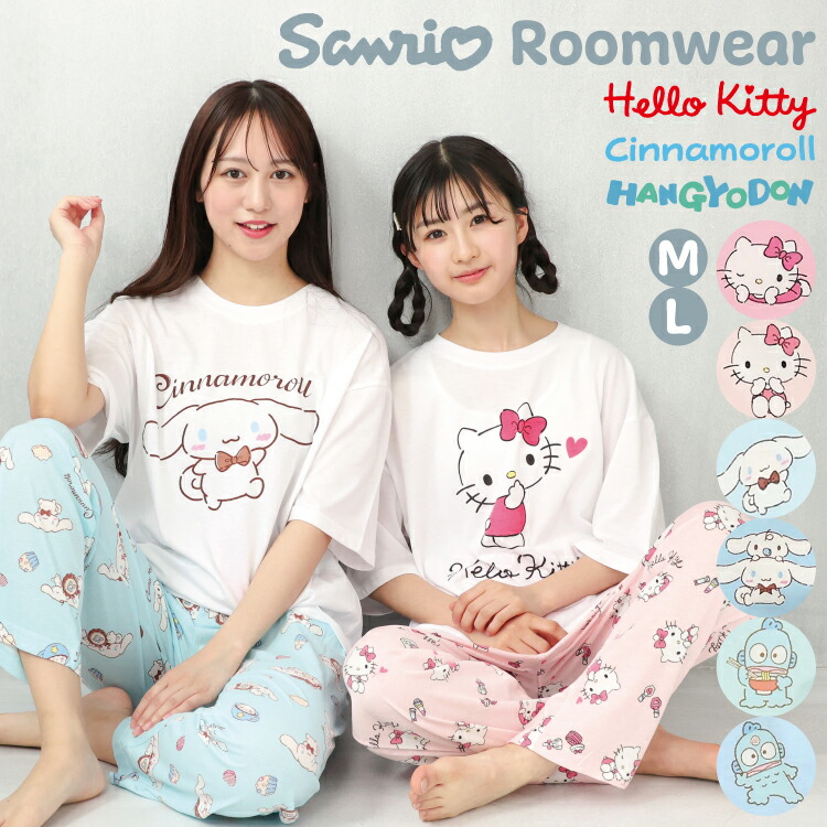 楽天市場】＼半額クーポン対象／ パジャマ レディース 半袖 夏用 夏