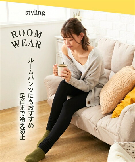 楽天市場】【全品対象クーポン配布中☆先着100名 50％OFF☆先着3,000名