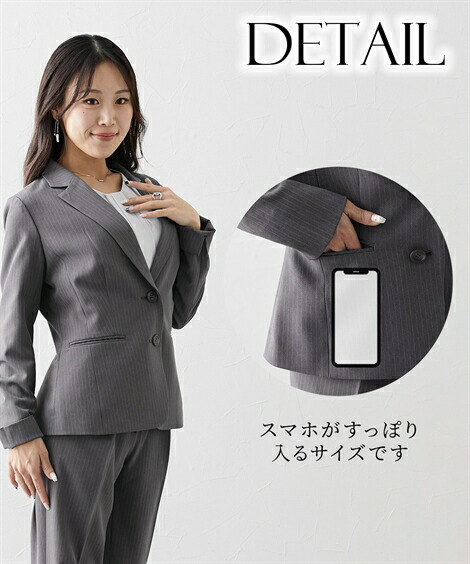楽天市場】【最大20%OFF SALE！3/11 1:59まで】スーツ レディース
