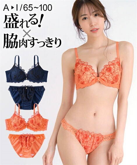 楽天市場】【全品対象クーポン配布中☆先着100名 50％OFF☆先着3,000名