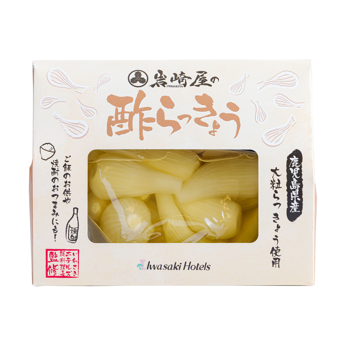 楽天市場】【10%OFF 楽天スーパーSALE限定】 らっきょう酢漬 [岩崎産業