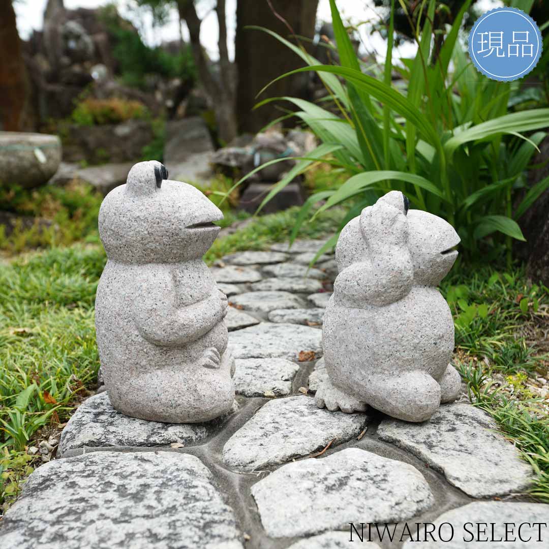 楽天市場】【蛙 つがい】カエル 御影石 花崗岩 中国産 自然石 1全高H