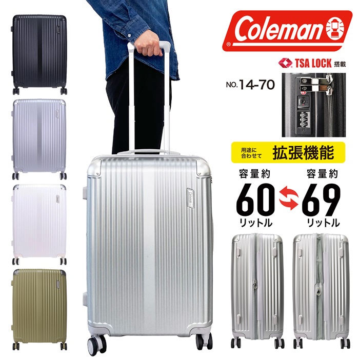楽天市場】【エントリーでポイント10倍】【ブランド公認商品