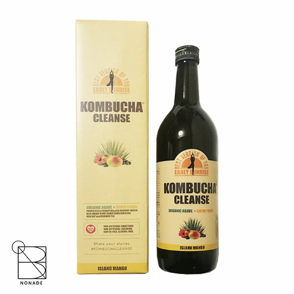 楽天市場】コンブチャクレンズ 720ml 約1ヶ月分 1本 セパルフェ