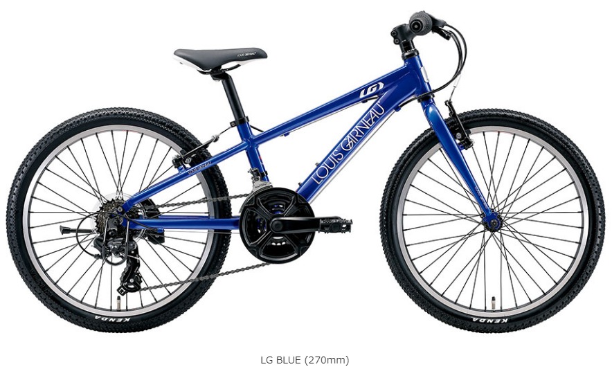 楽天市場】2026年モデルLOUIS GARNEAU ルイガノJ22 22インチ 子ども用