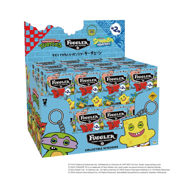 楽天市場】【1BOX24個入り】 ファグラーキーチェーン ミステリー