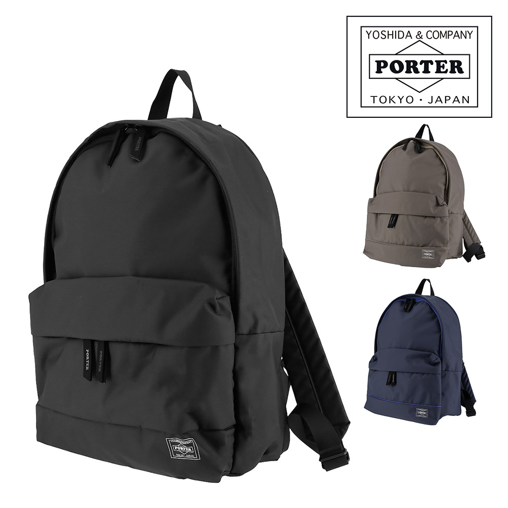 ポーター(PORTER) リュックサック レディース リュック・バックパック
