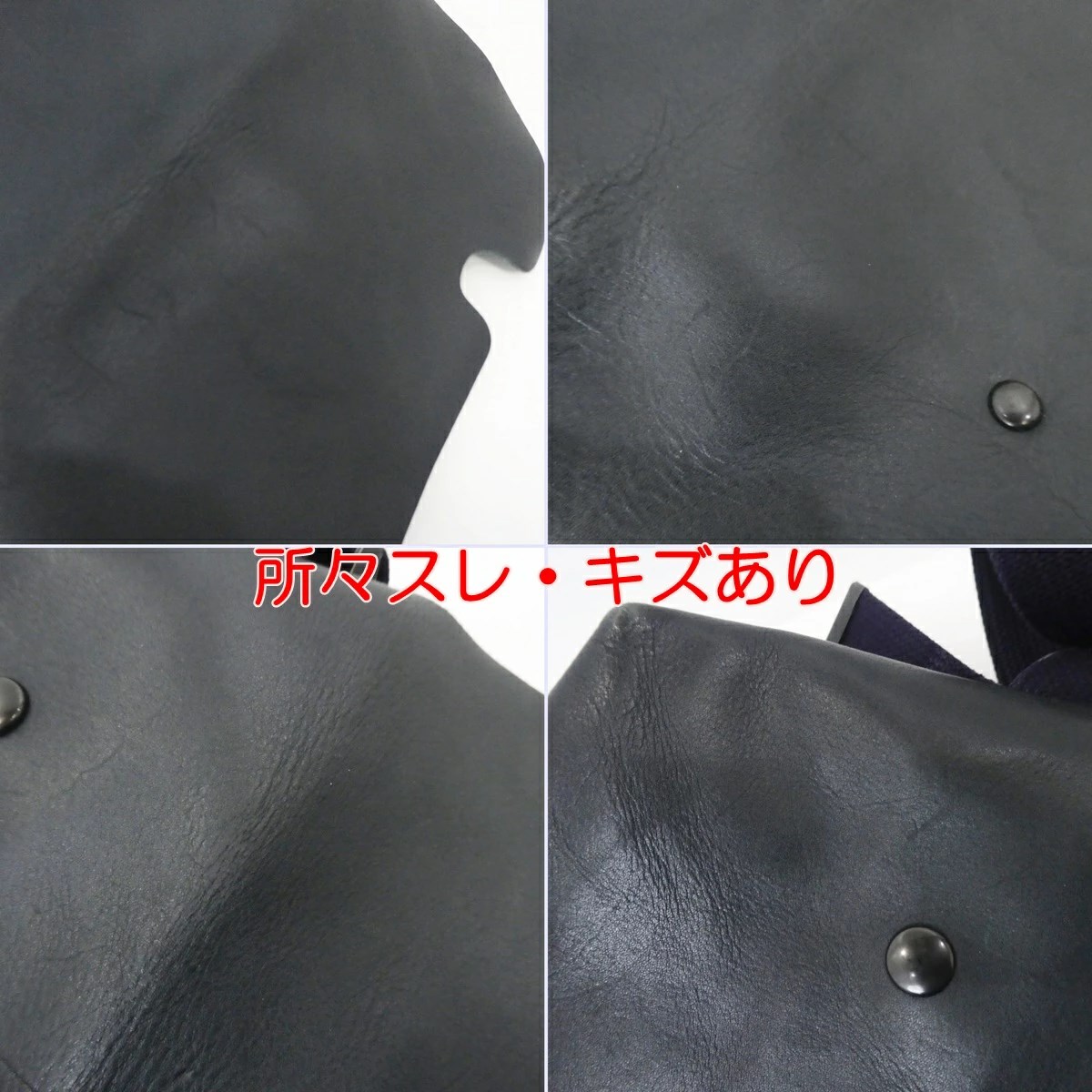 楽天市場】【中古】Uni＆co.｜ユニアンドコー MESSENGER BAG(XS