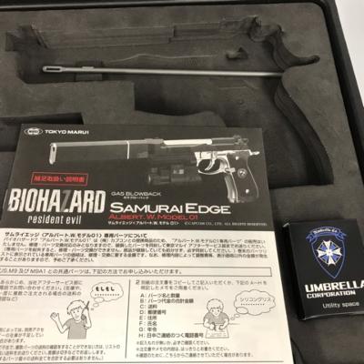 楽天市場】東京マルイ バイオハザード サムライエッジ アルバート.W