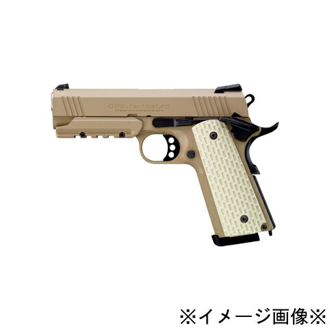 楽天市場】デザートウォーリア4.3の通販