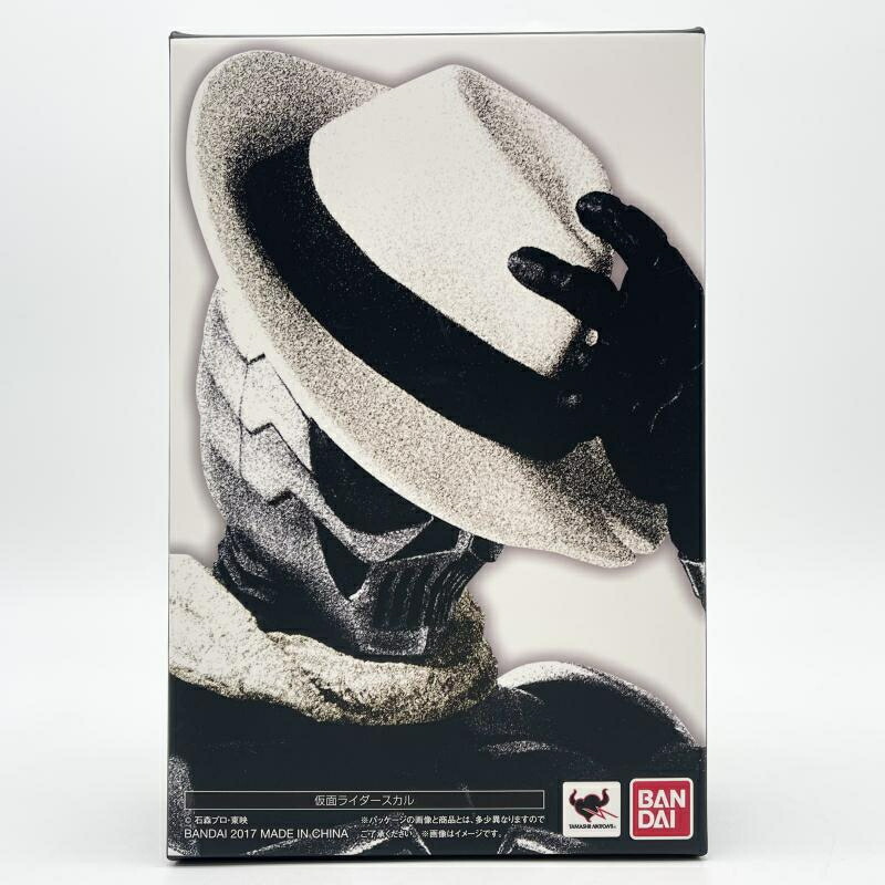 楽天市場】s．h．figuarts 真骨彫製法 仮面ライダースカルの通販