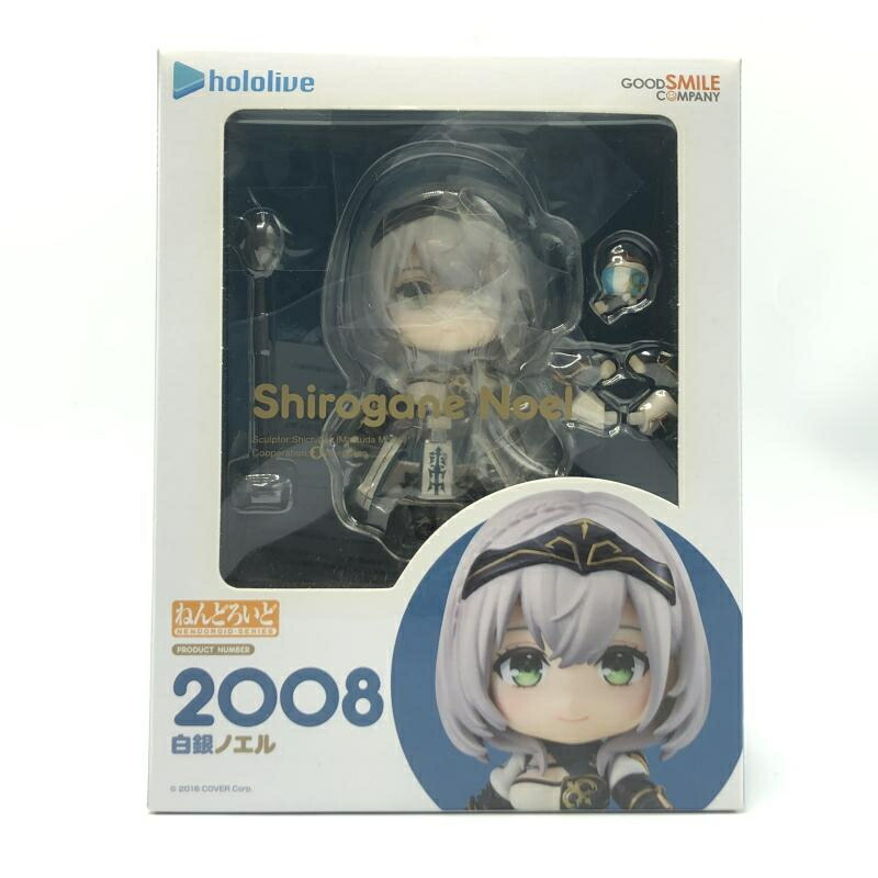 楽天市場】白銀ノエル ねんどろいどの通販