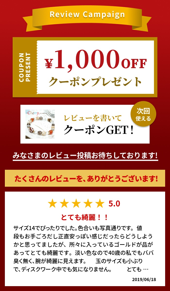 楽天市場】☆緊急SS期間☆全品ポイント29倍！エントリー必須☆彡 【+