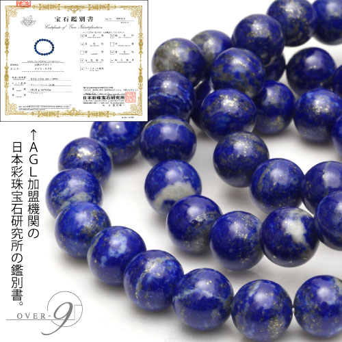 楽天市場】☆緊急SS期間☆全品ポイント29倍！エントリー必須☆彡