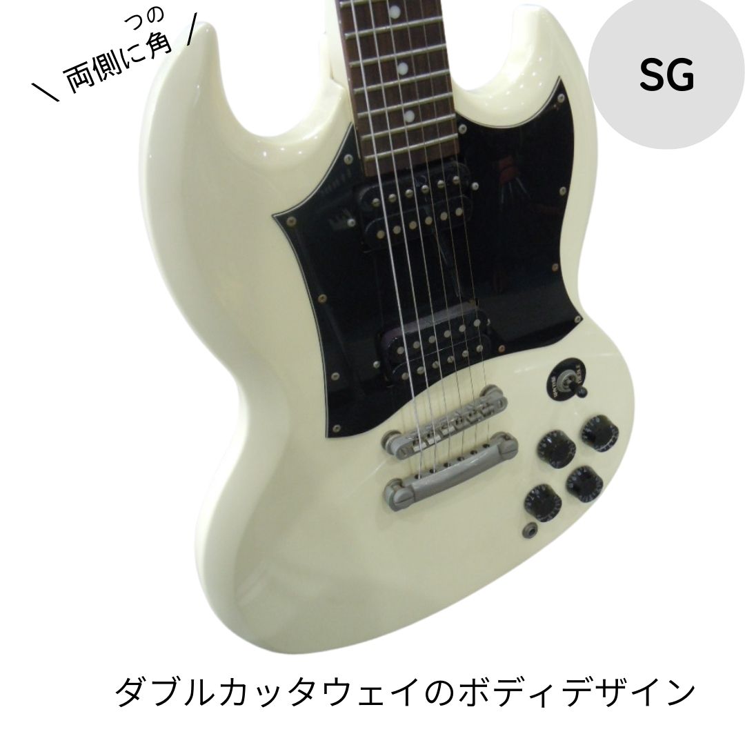 gsg2024-07.jpg