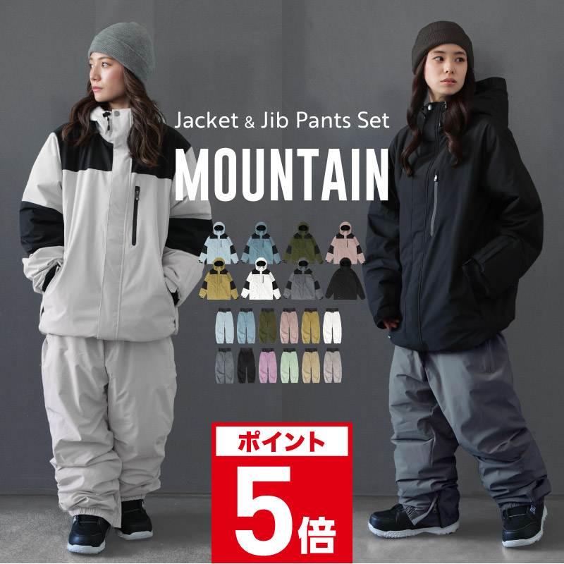 楽天市場】ロキシー（上下セット・つなぎ｜レディースウェア