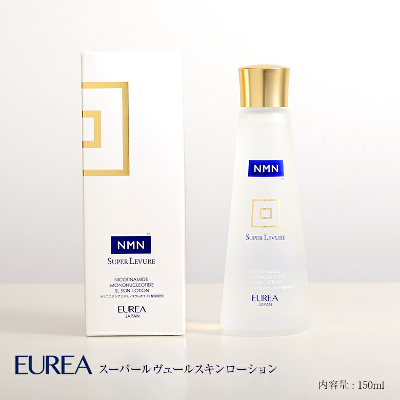 ミー EUREA スキンローション+メイクアップリムーバー EUREA(”エウレア