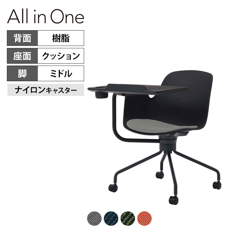 MISSISSIPPI様専用 コクヨ 会議室椅子 3脚セット 事務イス コクヨ