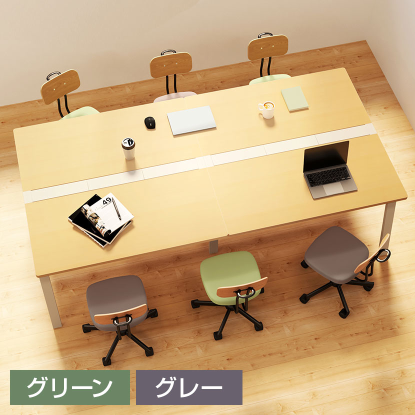 楽天市場】【5日11時〜4時間限定P5倍】オフィスチェア NAチェア デスク