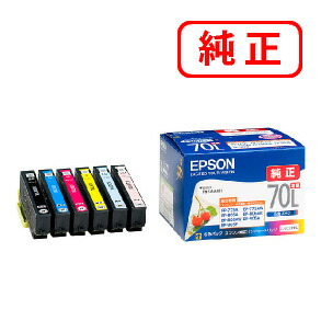 楽天市場】エプソン純正インク カートリッジ 6色セットの通販
