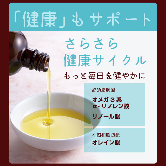 180205s_ba_lp11.jpg