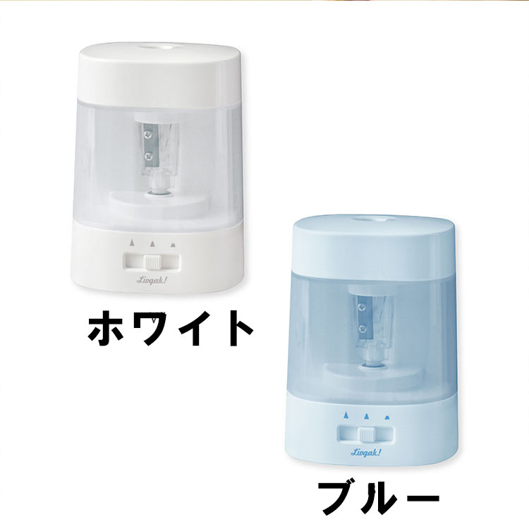 楽天市場】【エントリーで2個でP5倍・3個で10倍・割引クーポン】【正規