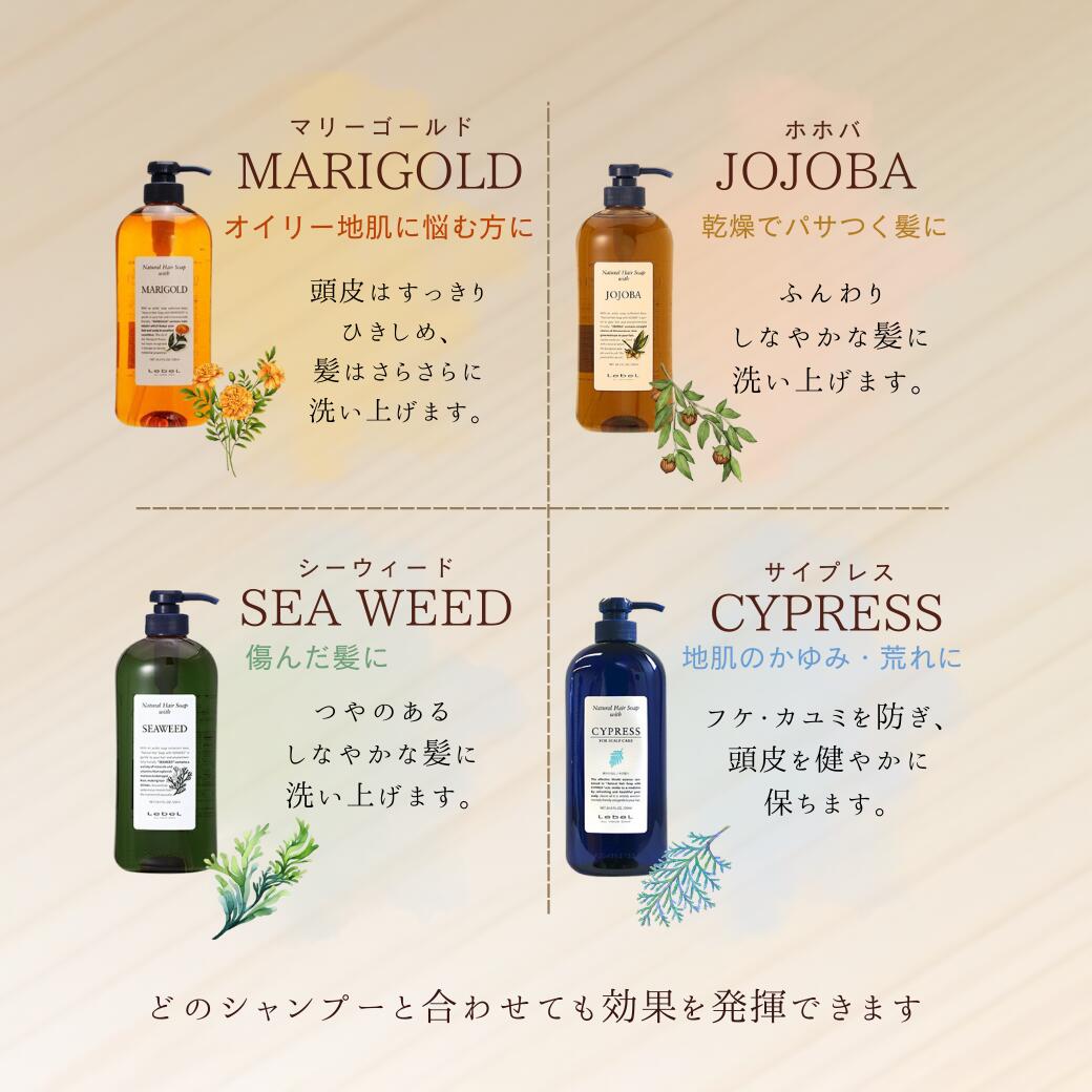 楽天市場】【安心レビュー高評価】 新デザイン ルベル ナチュラル