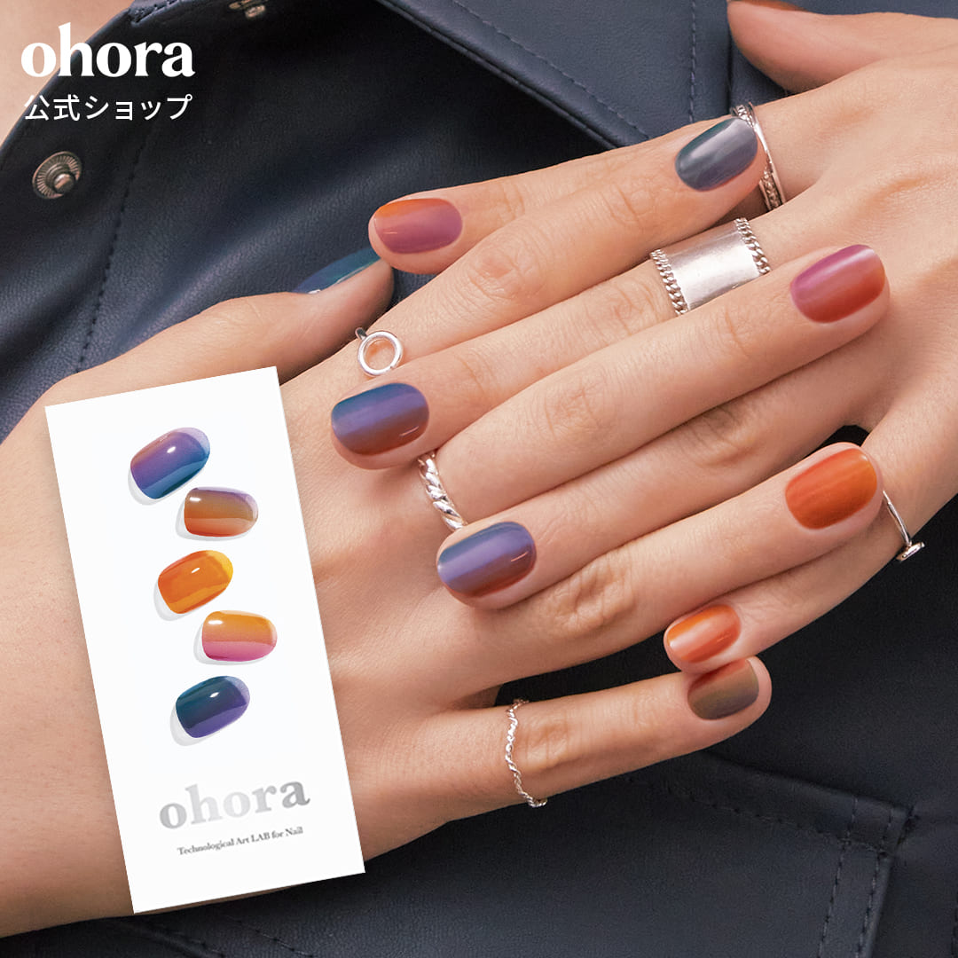 楽天市場】【公式】N Gradient：ND-181 ohora gelnails nail オホーラ