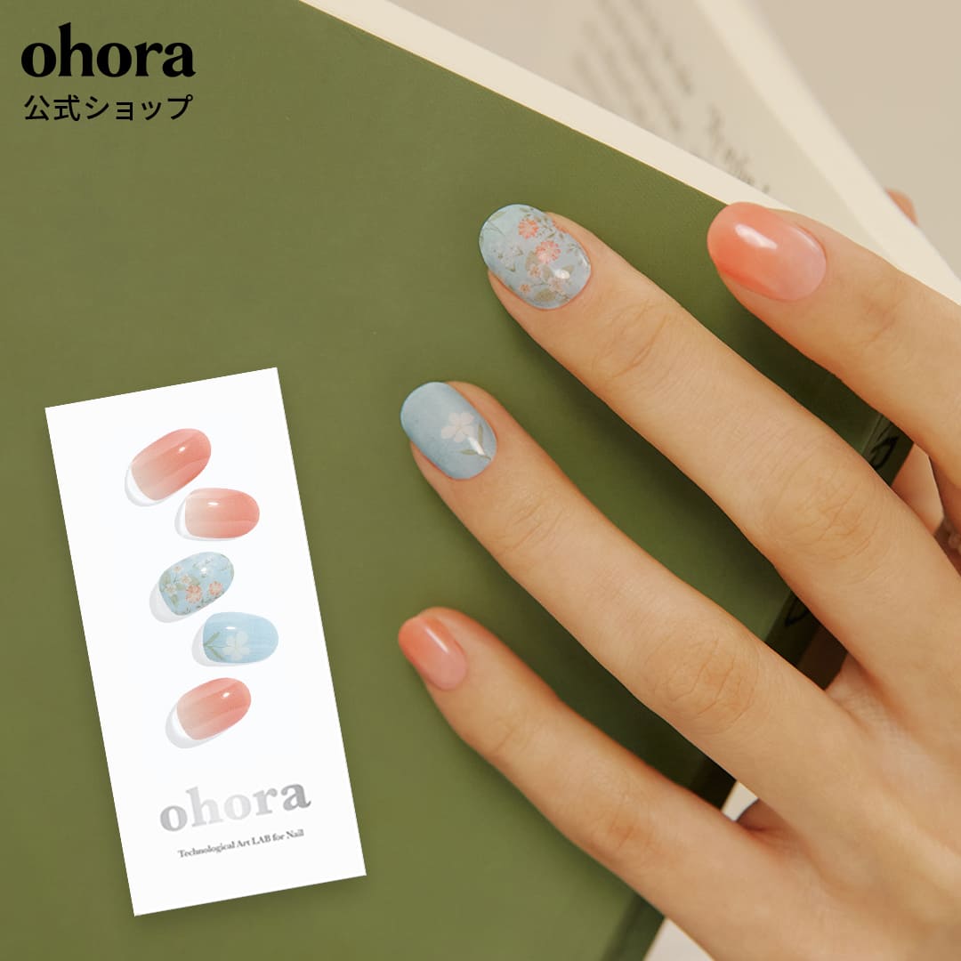 楽天市場】【公式】N Sky Bloom：ND-421/ ohora gelnails nail