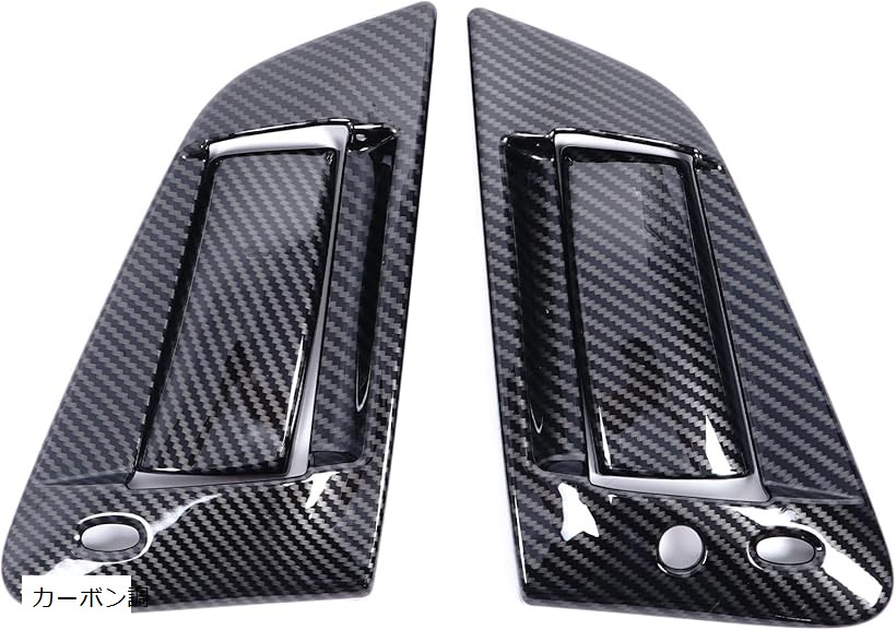 楽天市場】日産 フェアレディZ Z34 専用 ドアハンドルカバー アウター