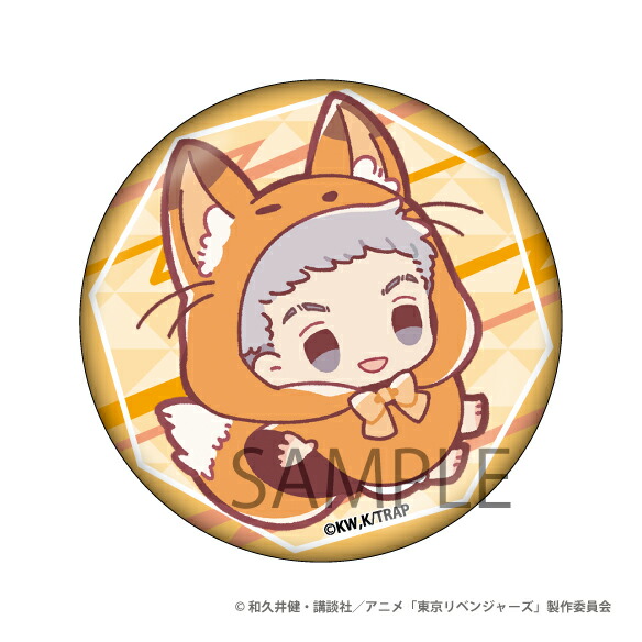 楽天市場】東京リベンジャーズ べびチム 缶バッジ 三ツ谷 隆 グッズ
