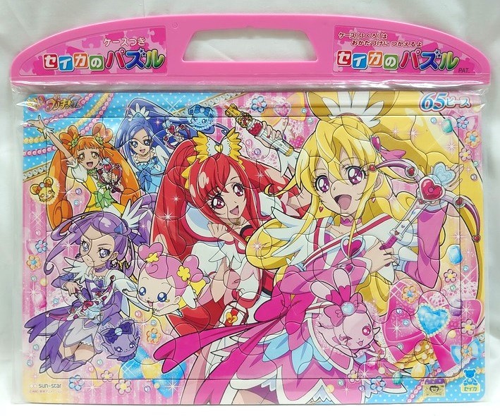楽天市場】ケースつきパズル 65ピース ドキドキ!プリキュア 板パズル