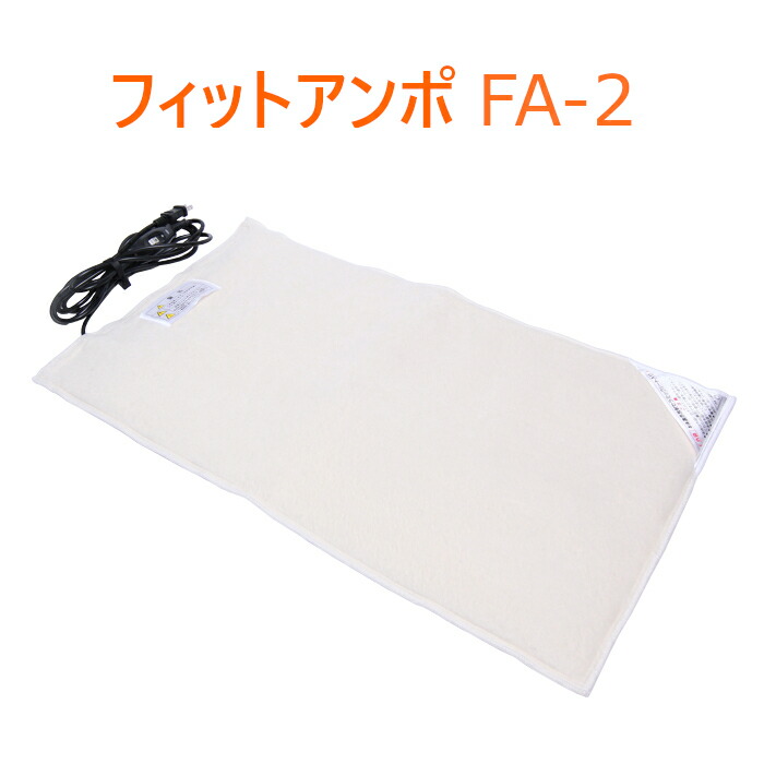 楽天市場】ひまし油湿布セット ヒマシ油温熱アンポ付 ／ひまし油湿布