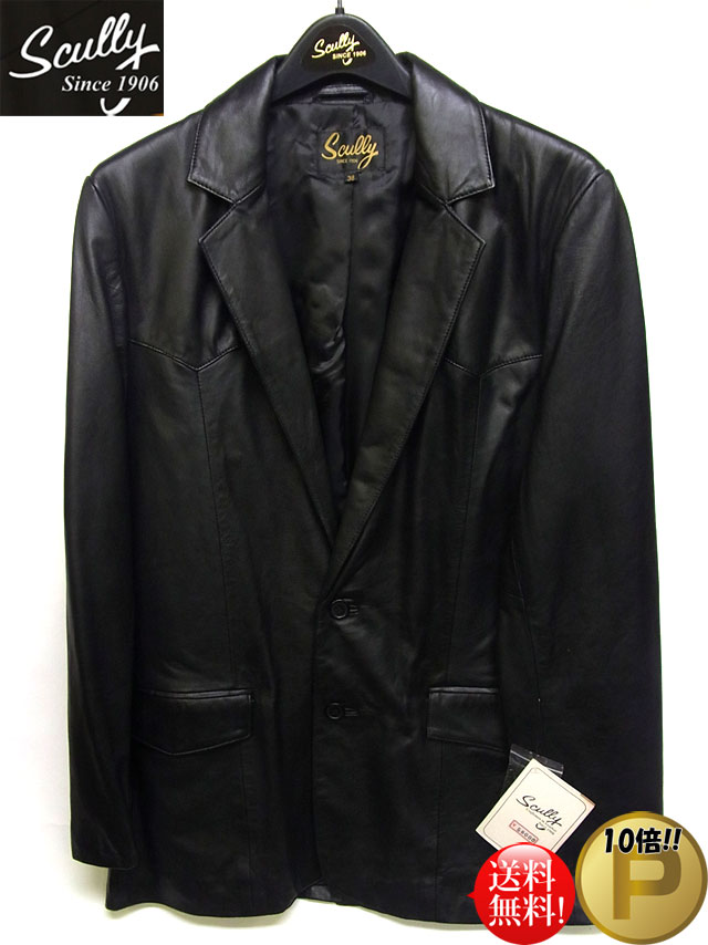 楽天市場】□Scully(スカリー)□ メンズ ラムレザー ウエスタン