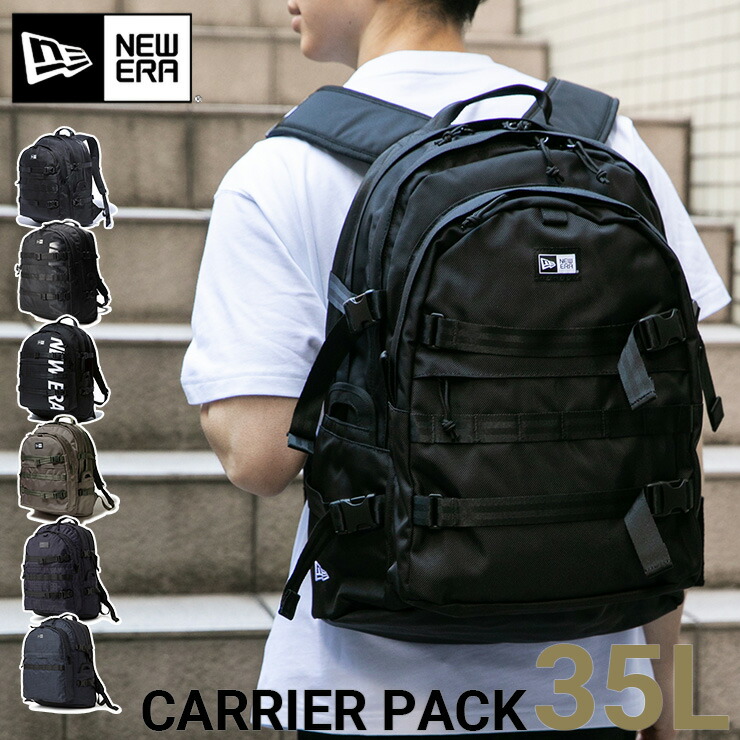楽天市場】ニューエラ バックパック NEW ERA BAG メンズ レディース