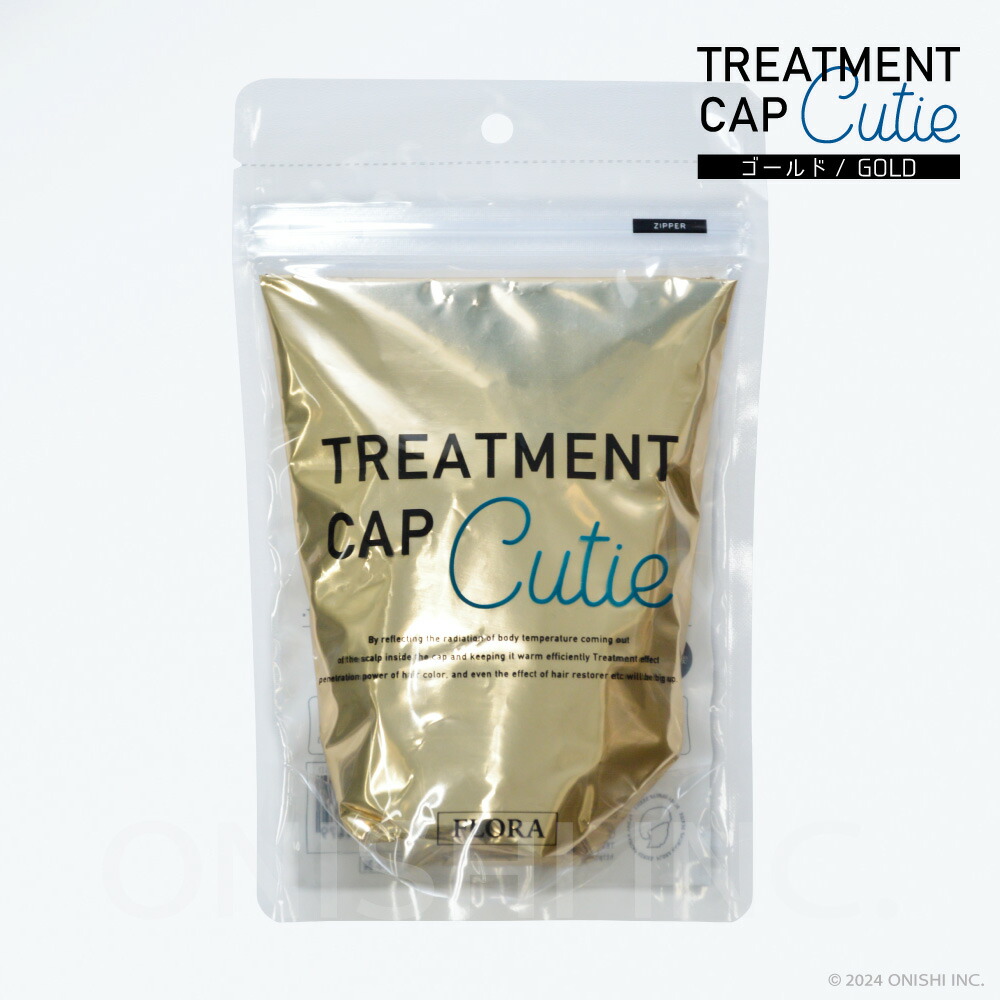 楽天市場】FLORA トリートメントキャップ Cutie 3colors 3colors