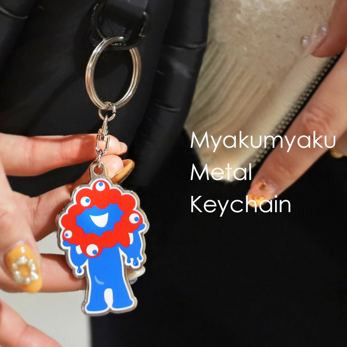 楽天市場】EXPO2025 万博2025 大阪万博 関西万博 グッズ ミャクミャク