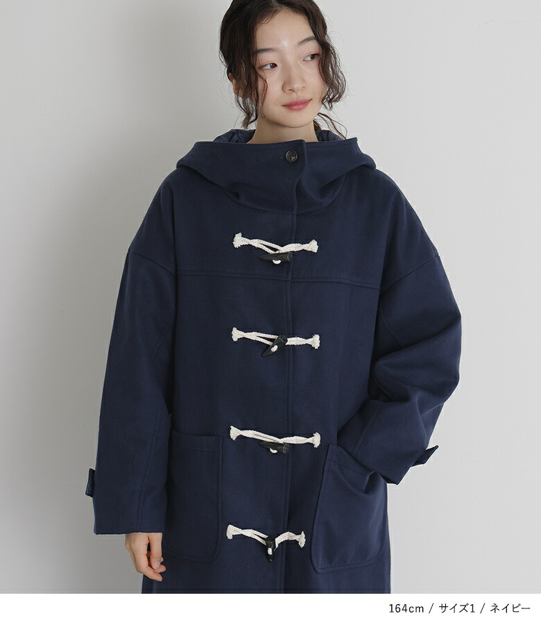 楽天市場】【感謝価格】ロングコート レディース アウター ダッフル