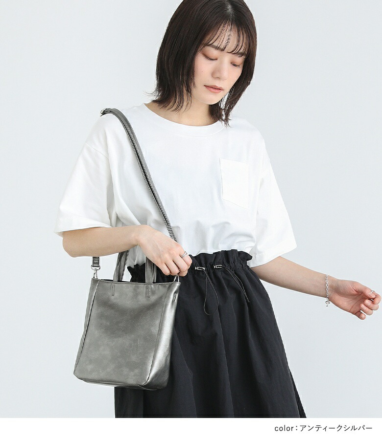 楽天市場】ショルダーバッグ レディース ファッション雑貨 バッグ 鞄