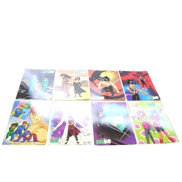 楽天市場】ジャンボカードダス 幽遊白書 24種フルコンプ 幽白 カード