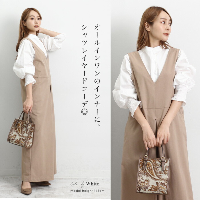 楽天市場】バンドカラーバックテールシャツ○白シャツ パフスリーブ