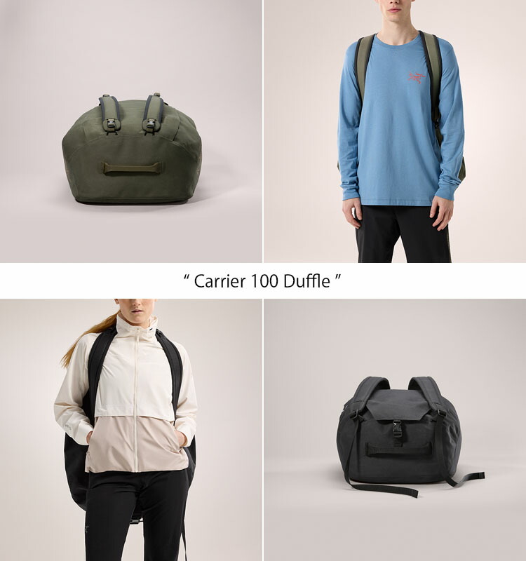 楽天市場】ARC'TERYX アークテリクス バックパック Carrier 100 Duffle