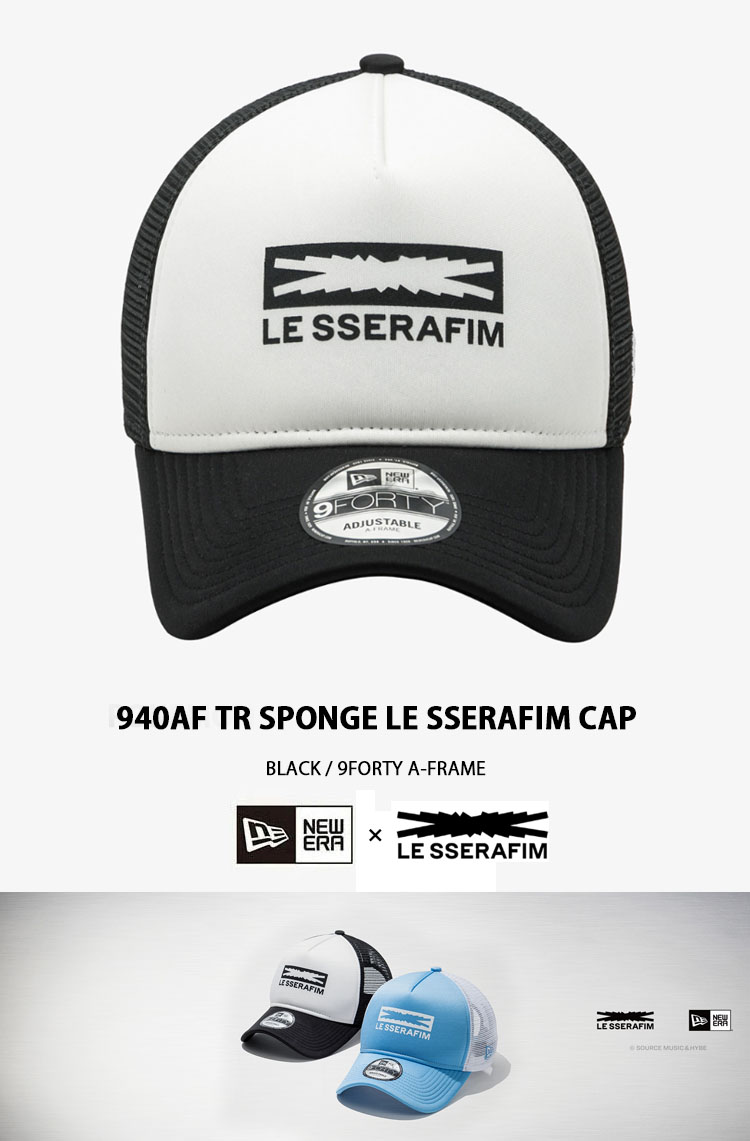 楽天市場】NEWERA ニューエラ LE SSERAFIM ルセラフィム キャップ