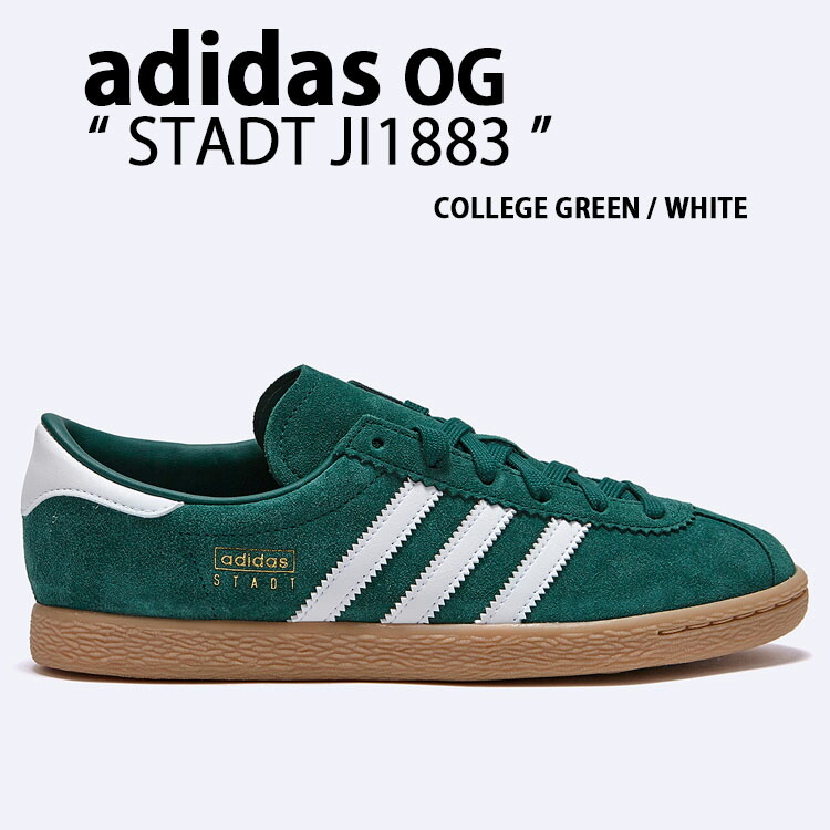 楽天市場】adidas Originals アディダス オリジナルス スニーカー