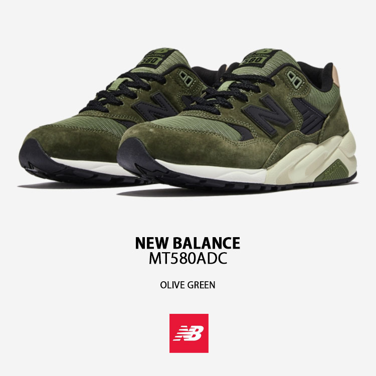 楽天市場】New Balance ニューバランス スニーカー MT580ADC OLIVE
