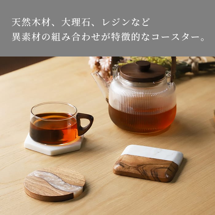楽天市場】【スーパーSALE10％OFF】【公式】アデペシュ コースター