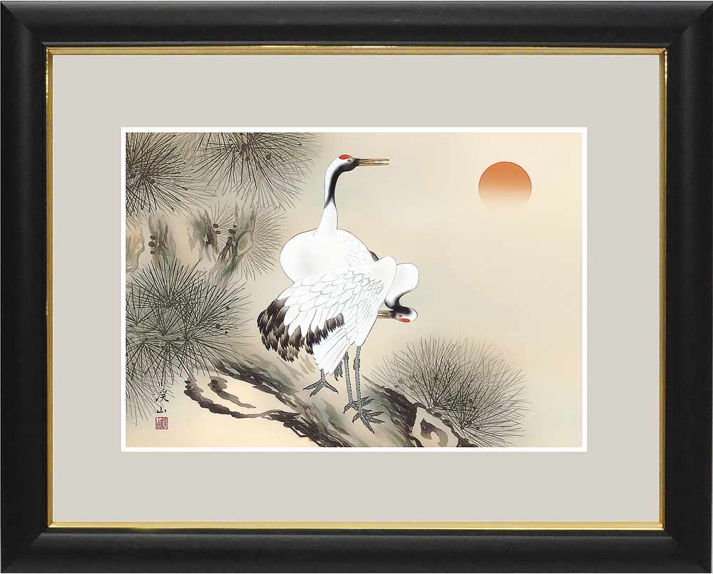 楽天市場】額 和の雅び 伝統の趣 伊藤渓山 縁起画 松上双鶴 絵画